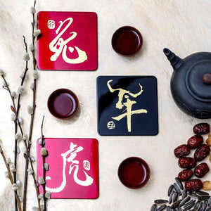 Coaster (each), Zodiac(Rat) - Qua | Distinctive Gifts