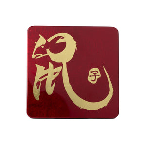 Coaster (each), Zodiac(Rat) - Qua | Distinctive Gifts