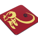Coaster (each), Zodiac(Rat) - Qua | Distinctive Gifts