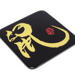 Coaster (each), Zodiac(Rat) - Qua | Distinctive Gifts