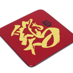 Coaster (each), Zodiac(Rooster) - Qua | Distinctive Gifts