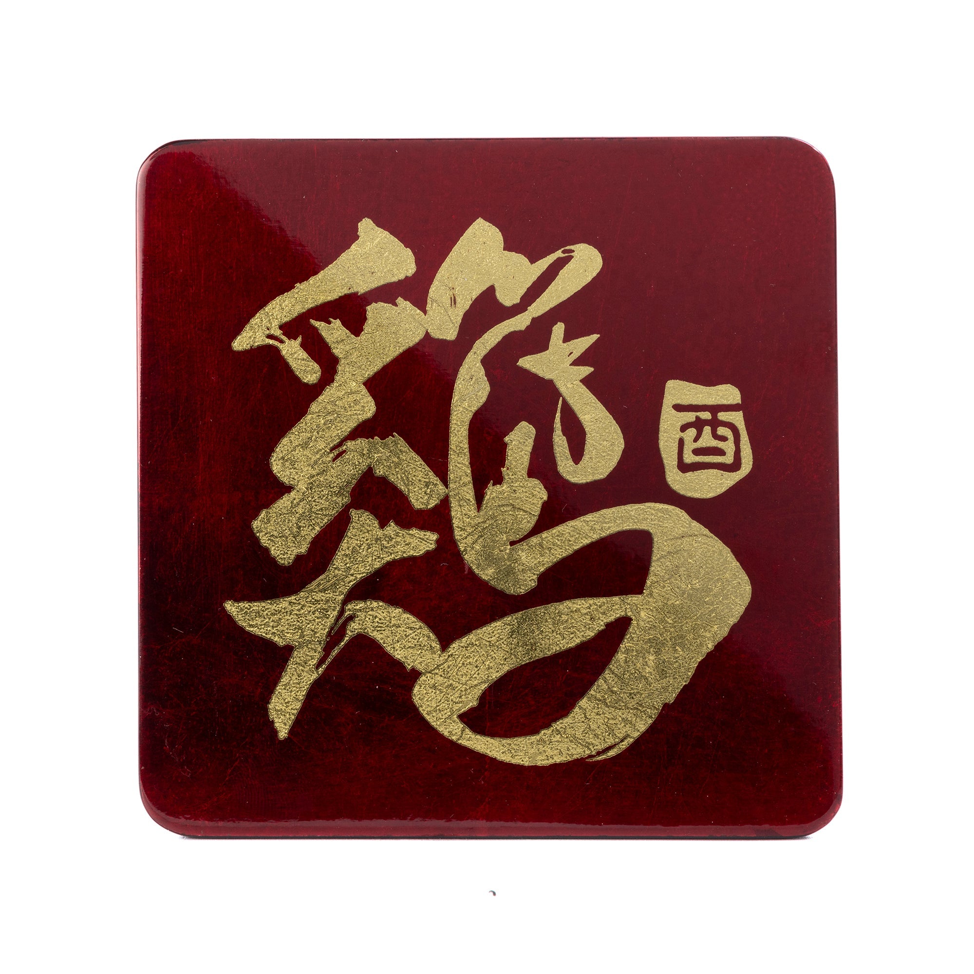 Coaster (each), Zodiac(Rooster) - Qua | Distinctive Gifts
