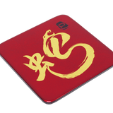 Coaster (each), Zodiac(Snake) - Qua | Distinctive Gifts