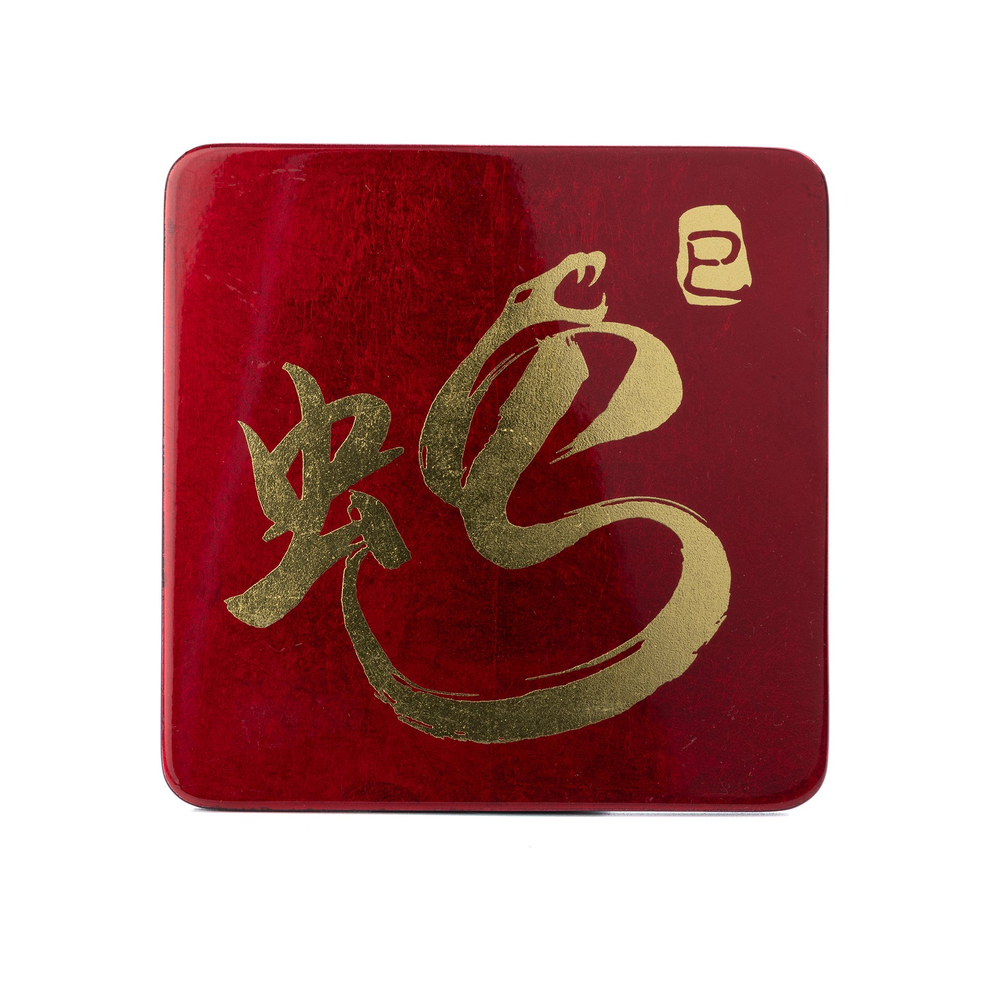 Coaster (each), Zodiac(Snake) - Qua | Distinctive Gifts