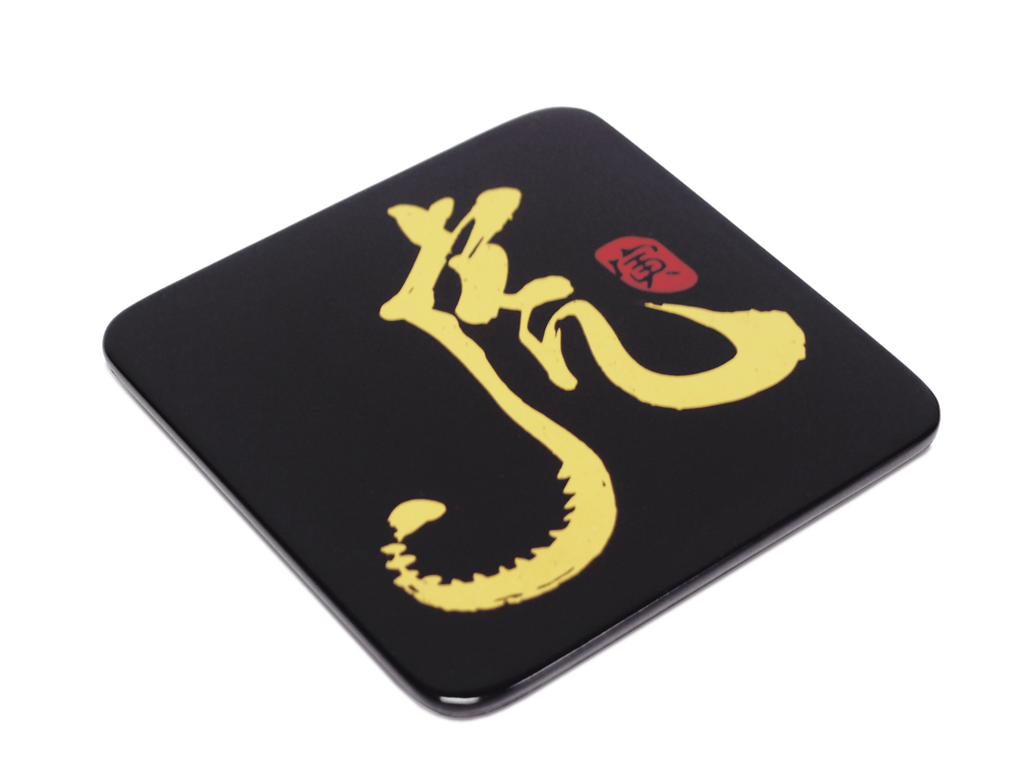 Coaster (each), Zodiac(Tiger) - Qua | Distinctive Gifts