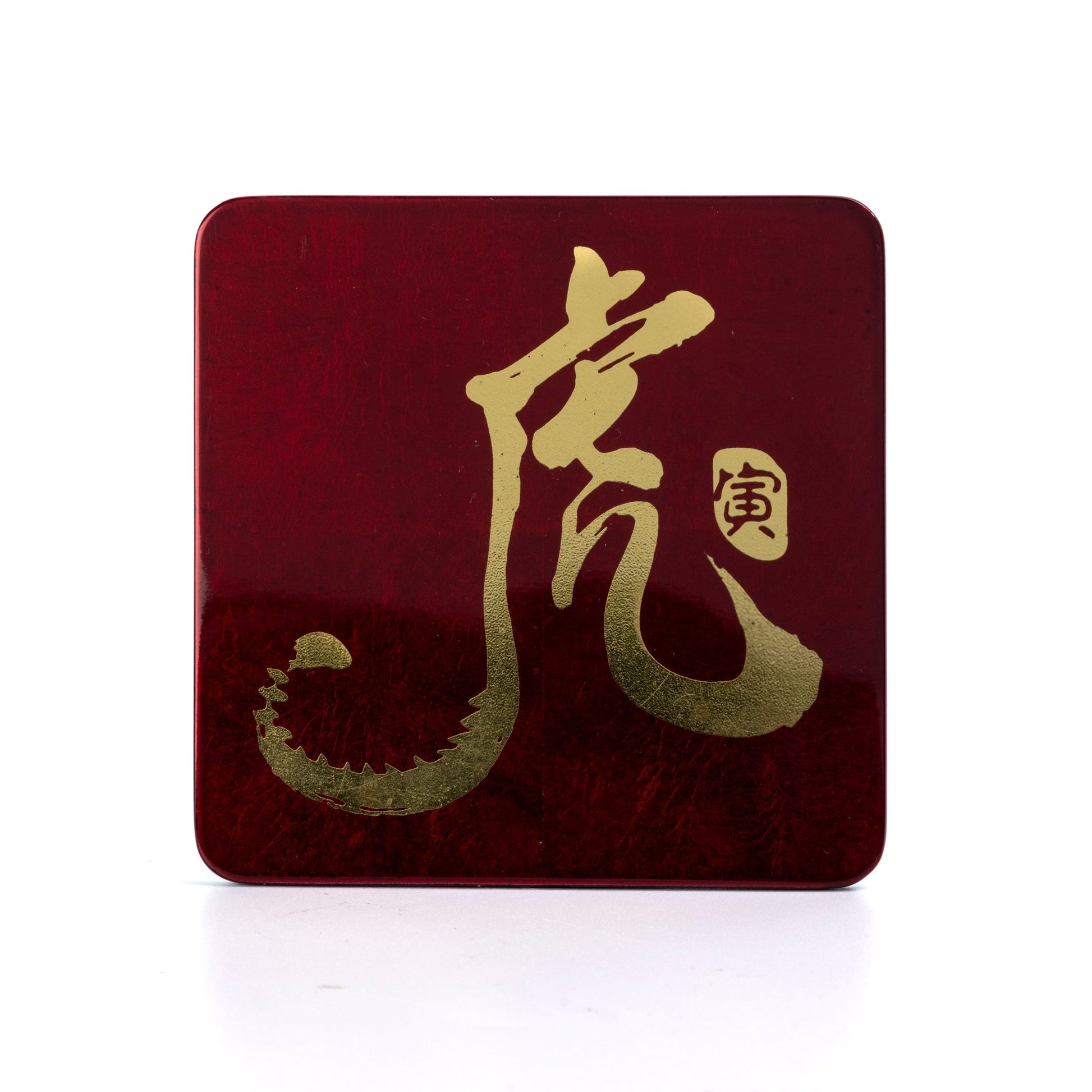 Coaster (each), Zodiac(Tiger) - Qua | Distinctive Gifts