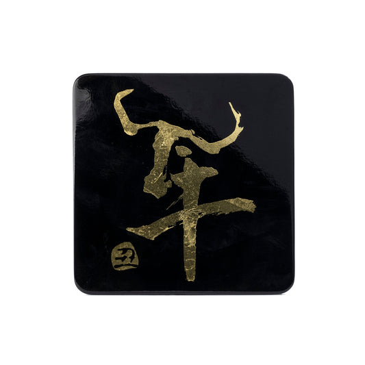 Coaster(each), Zodiac(Ox) - Qua | Distinctive Gifts