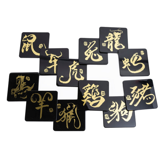 Coasters, Set of 12, Zodiac - Qua | Distinctive Gifts