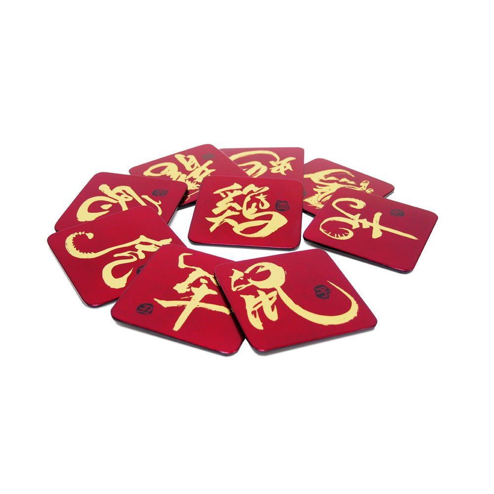 Coasters, Set of 12, Zodiac - Qua | Distinctive Gifts