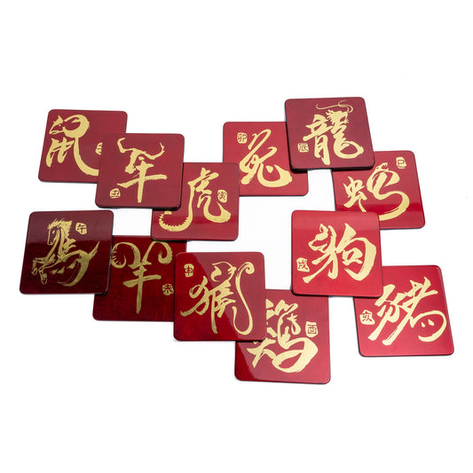 Coasters, Set of 12, Zodiac - Qua | Distinctive Gifts