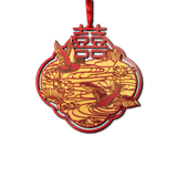 Wall Hanging (Double Happiness)