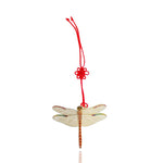 Oriental Novelties, Chinoserie Classics (Dragonfly) - Qua | Distinctive Gifts