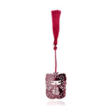 Oriental Novelties, Chinoserie Classics (Fu Doll) - Qua | Distinctive Gifts