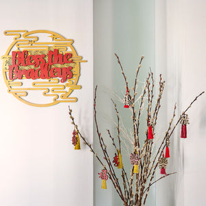Wall Hanging, Oriental Seascape Customisation (Gold)