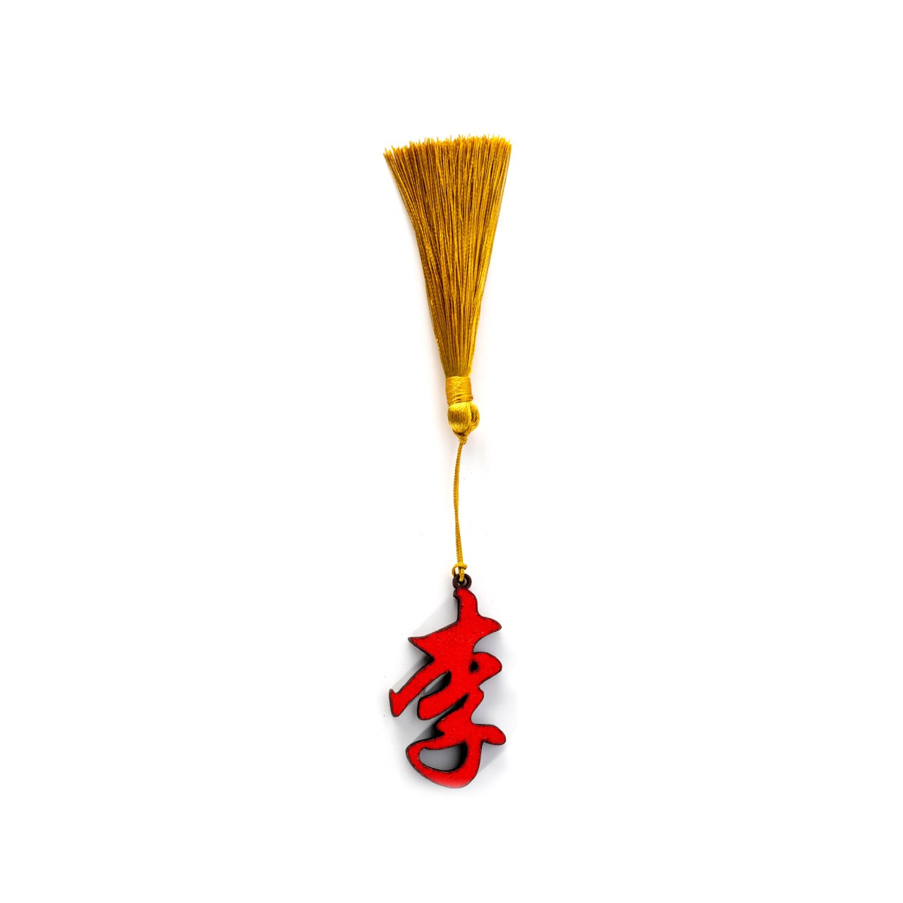 Oriental Novelties, Personalised Family Name