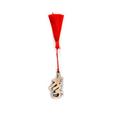 Oriental Novelties, Personalised Family Name