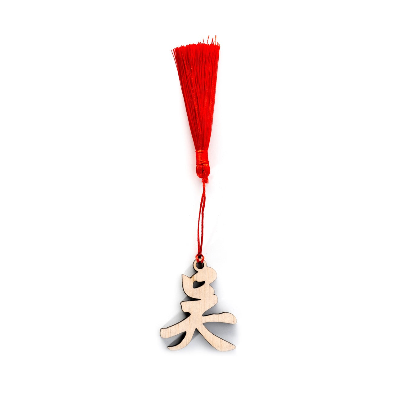 Oriental Novelties, Personalised Family Name