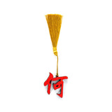 Oriental Novelties, Personalised Family Name