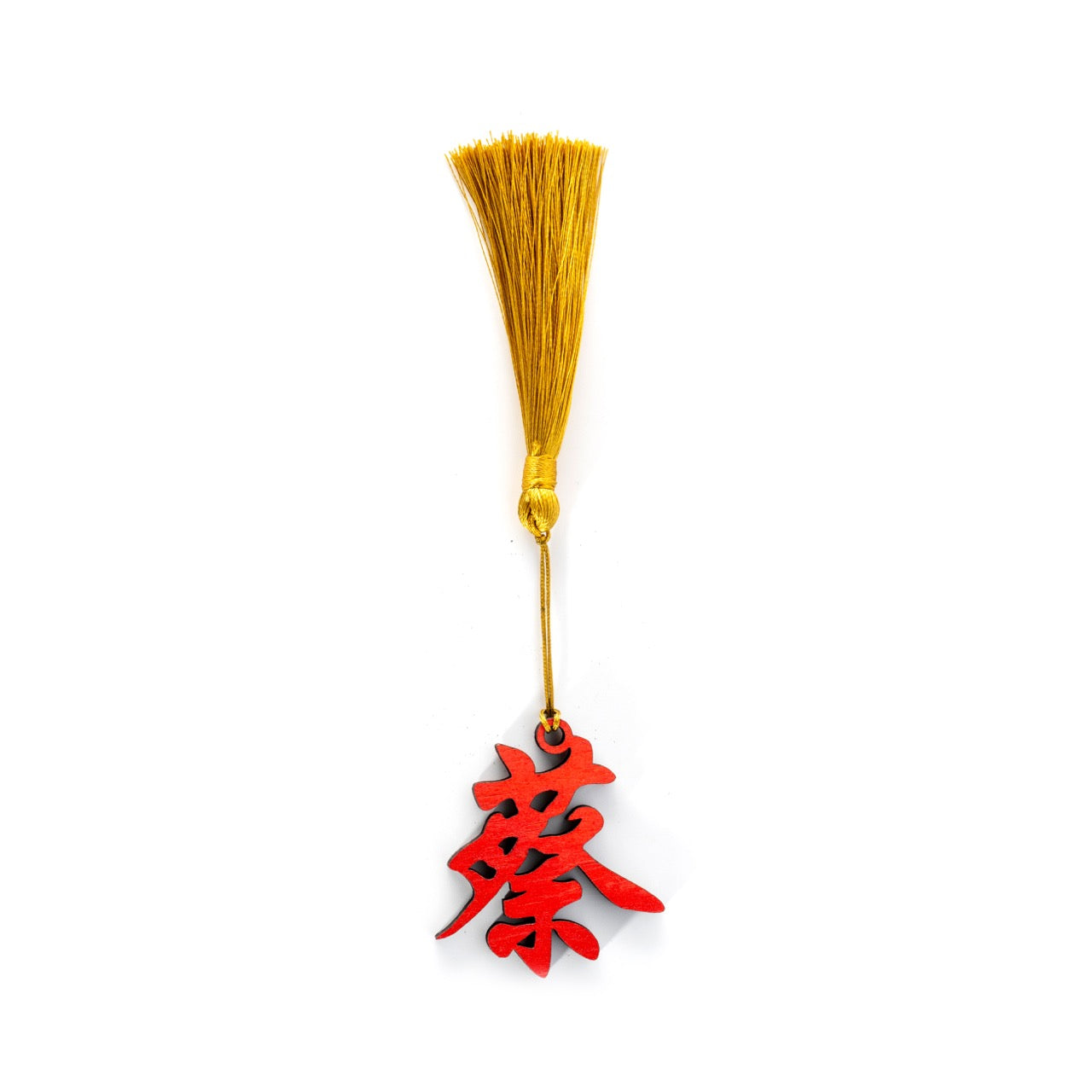 Oriental Novelties, Personalised Family Name