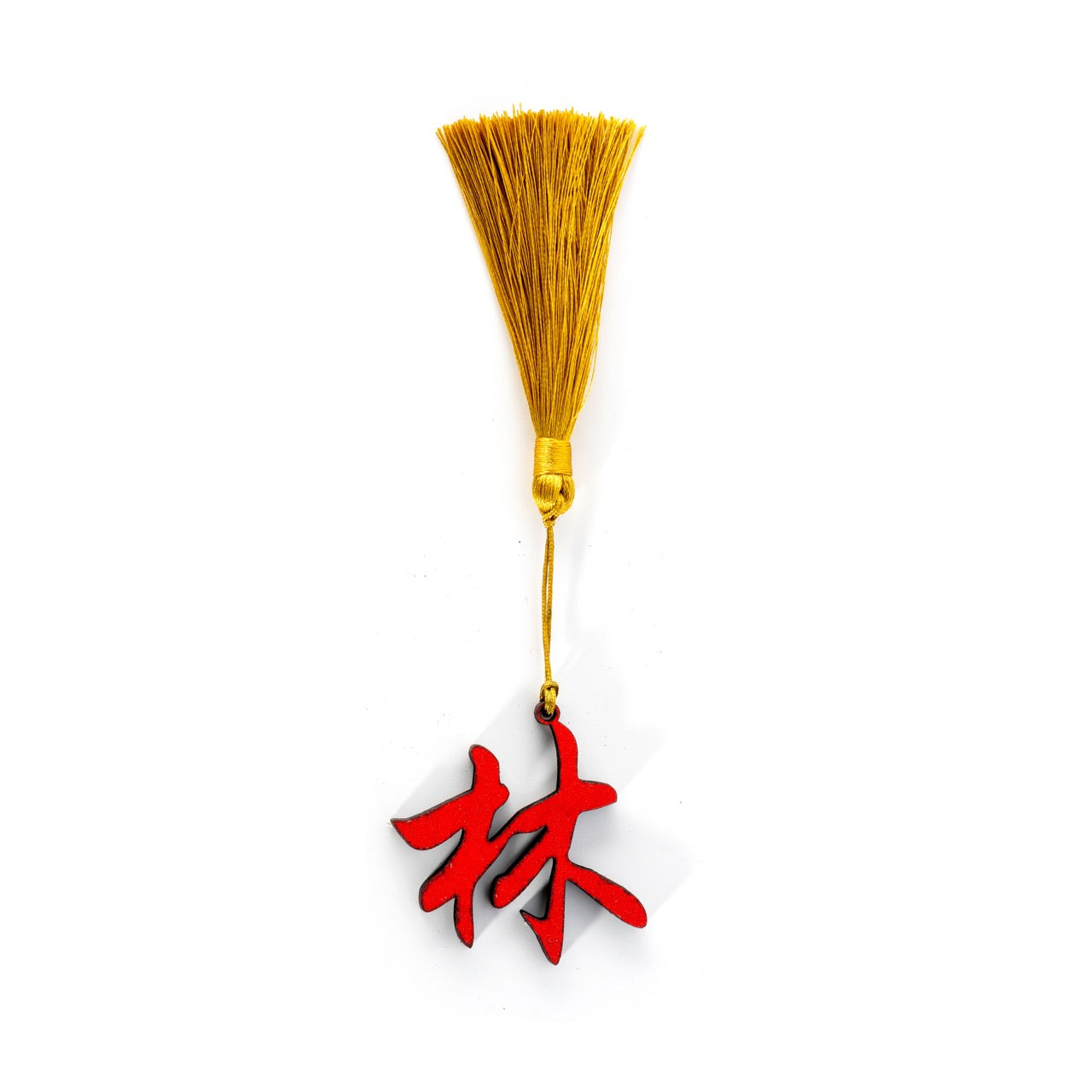 Oriental Novelties, Personalised Family Name