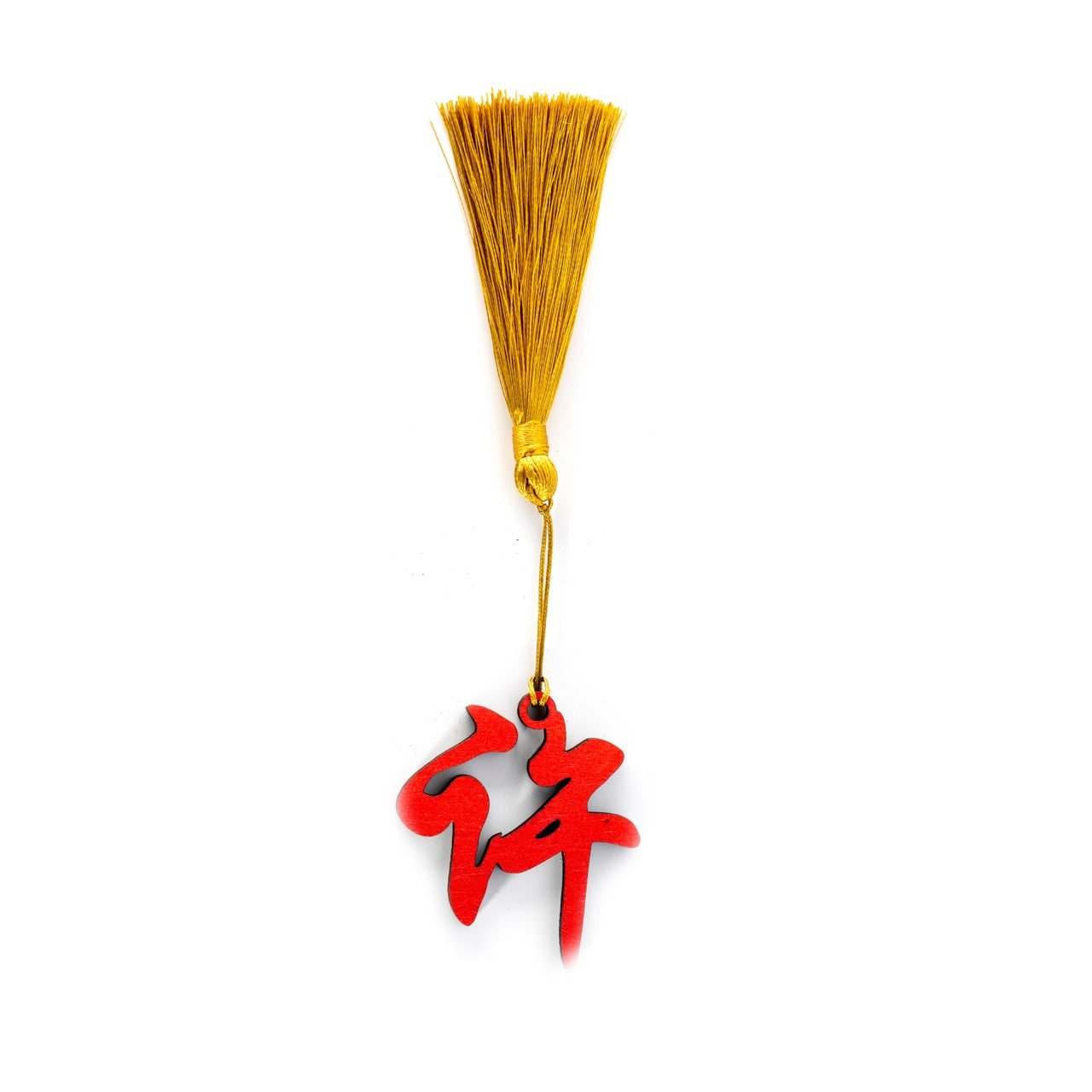 Oriental Novelties, Personalised Family Name
