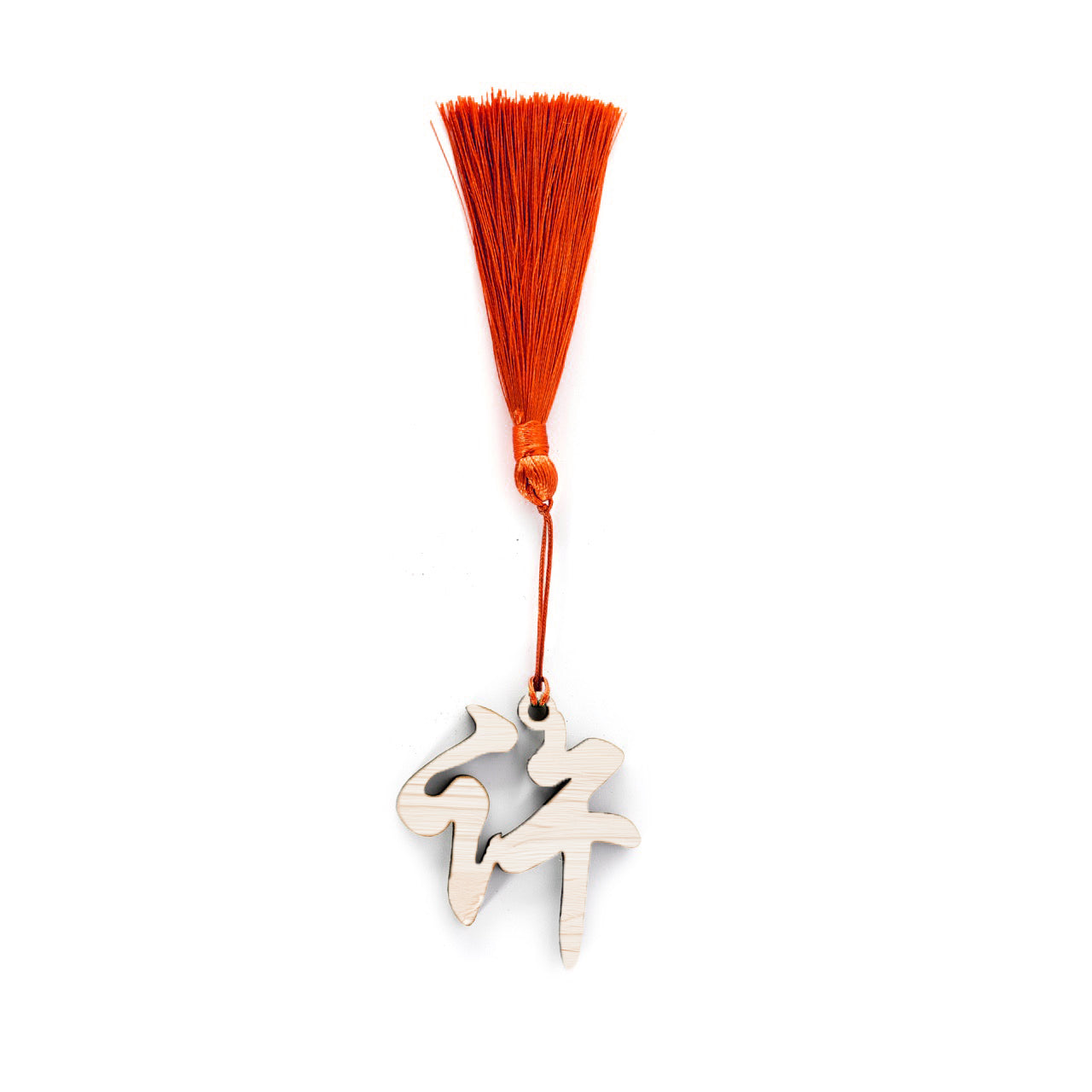 Oriental Novelties, Personalised Family Name