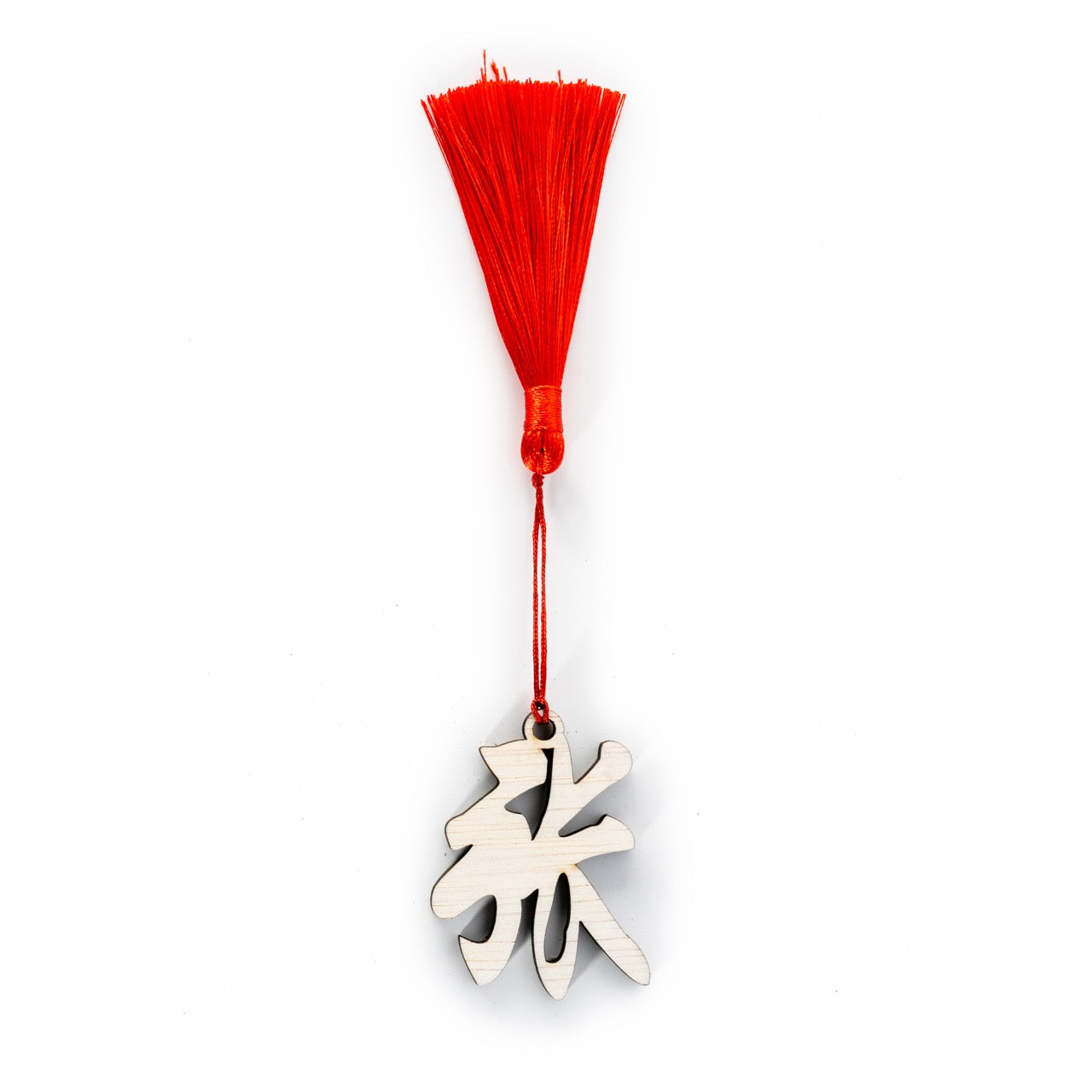 Oriental Novelties, Personalised Family Name