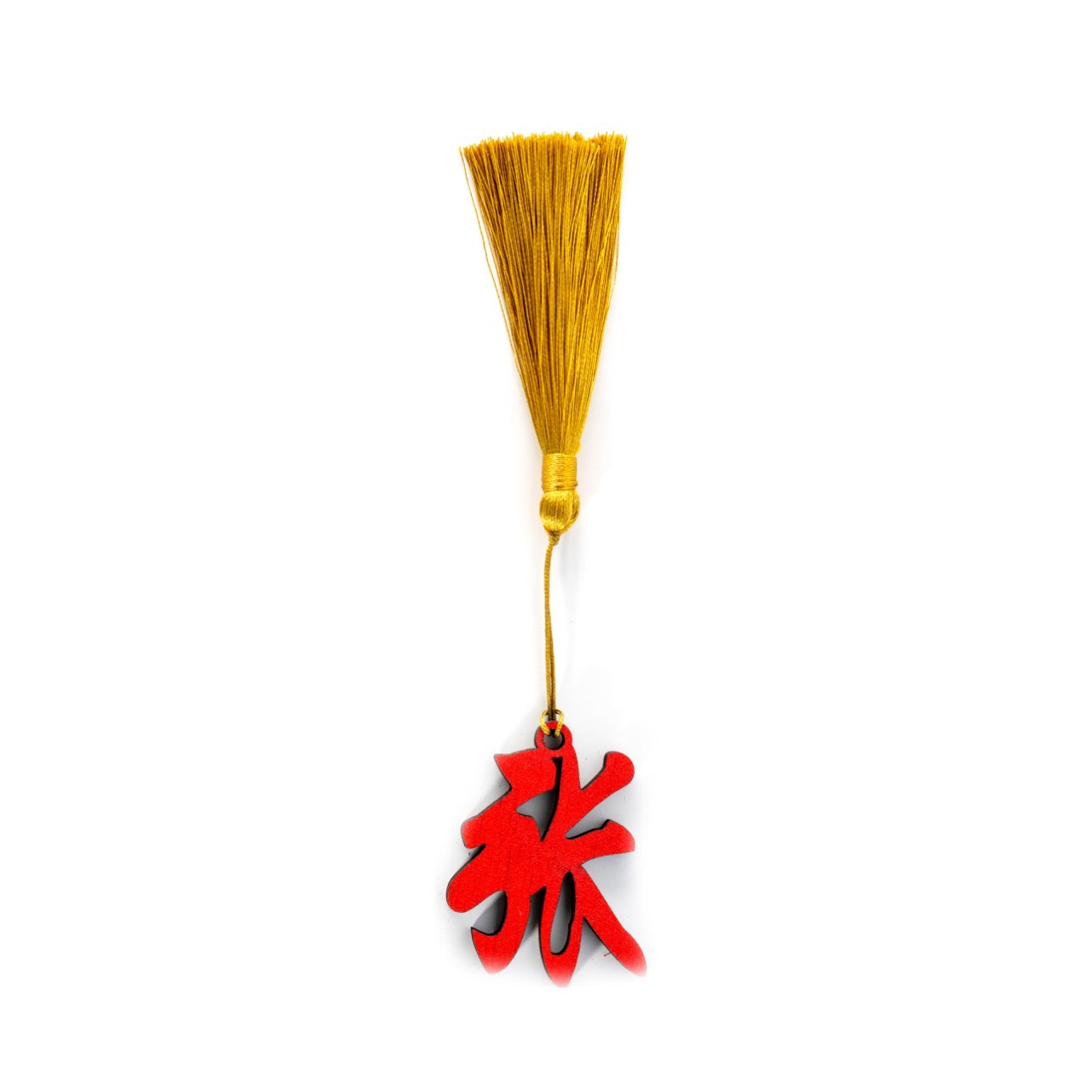 Oriental Novelties, Personalised Family Name