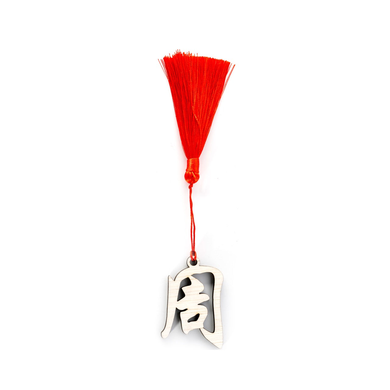 Oriental Novelties, Personalised Family Name