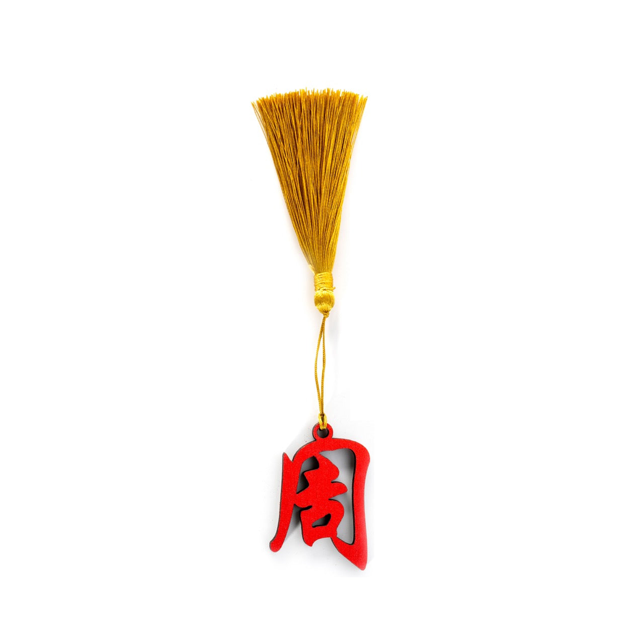 Oriental Novelties, Personalised Family Name