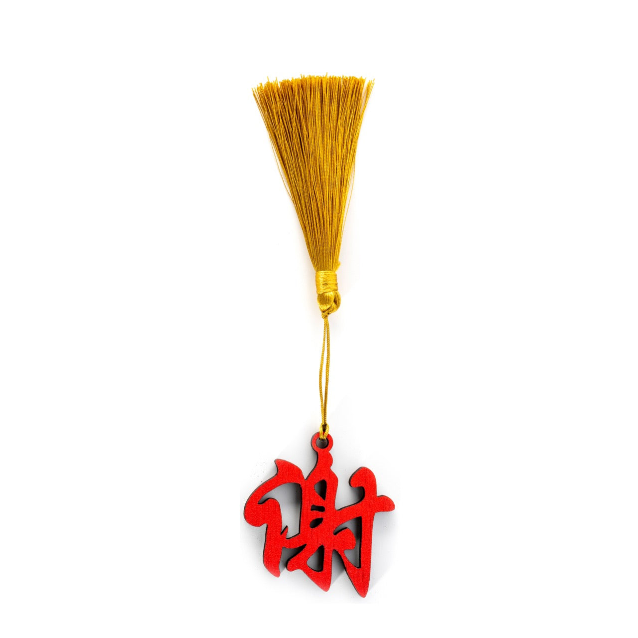 Oriental Novelties, Personalised Family Name