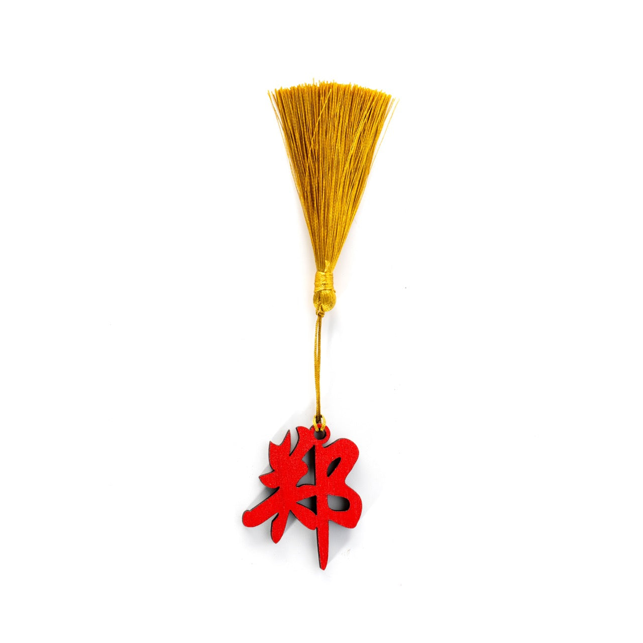 Oriental Novelties, Personalised Family Name