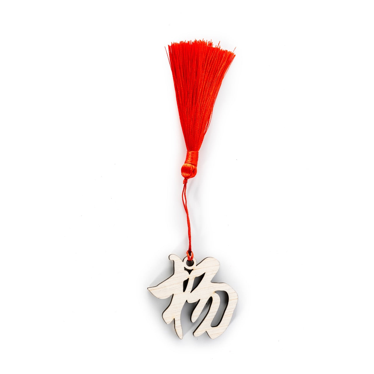 Oriental Novelties, Personalised Family Name