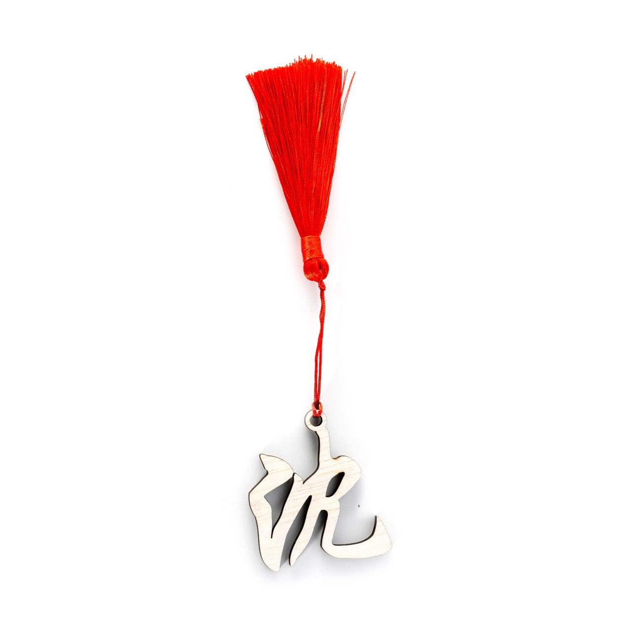 Oriental Novelties, Personalised Family Name