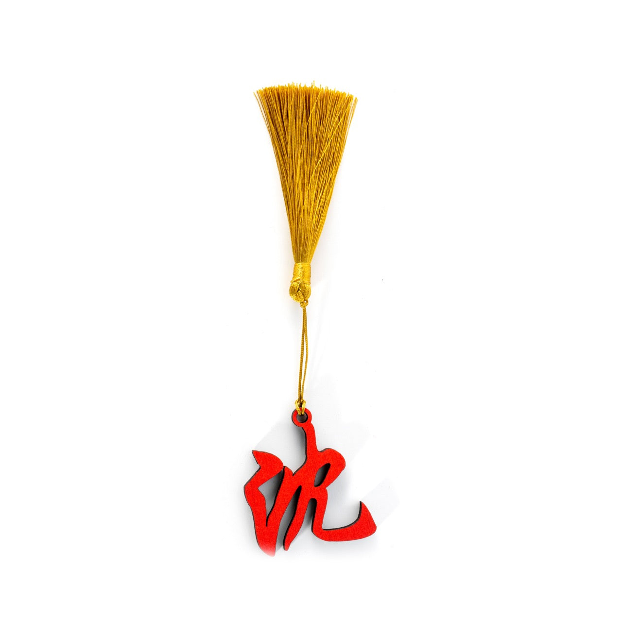 Oriental Novelties, Personalised Family Name