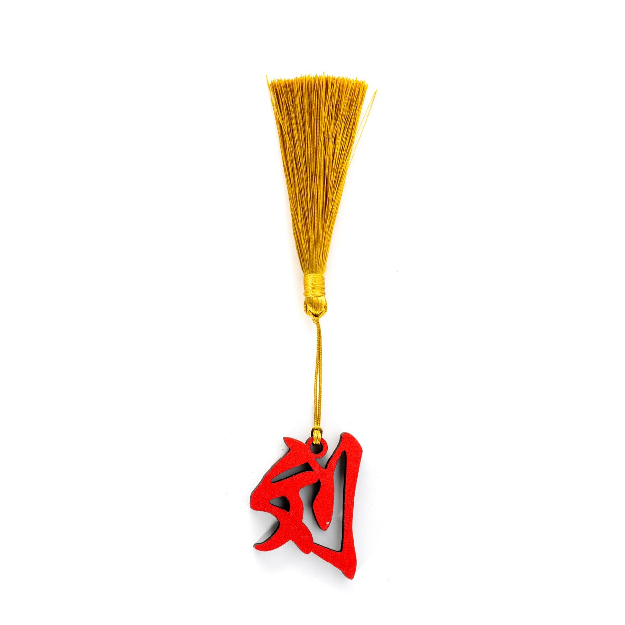 Oriental Novelties, Personalised Family Name