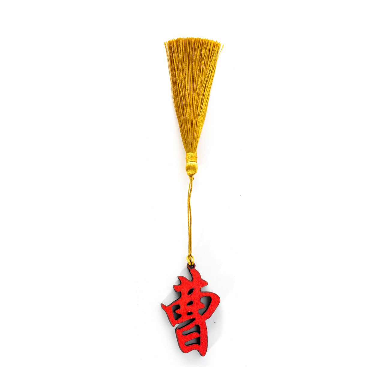Oriental Novelties, Personalised Family Name