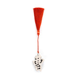 Oriental Novelties, Personalised Family Name