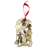 Oriental Novelties, Auspicious Blessings for Spring (Fu Gui Ji Xiang)