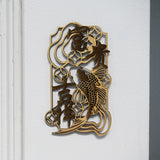 Oriental Novelties, Auspicious Blessings for Spring (Fu Gui Ji Xiang)