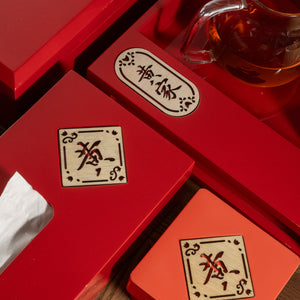 Tray, Bespoke Blessings