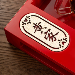 Tray, Bespoke Blessings