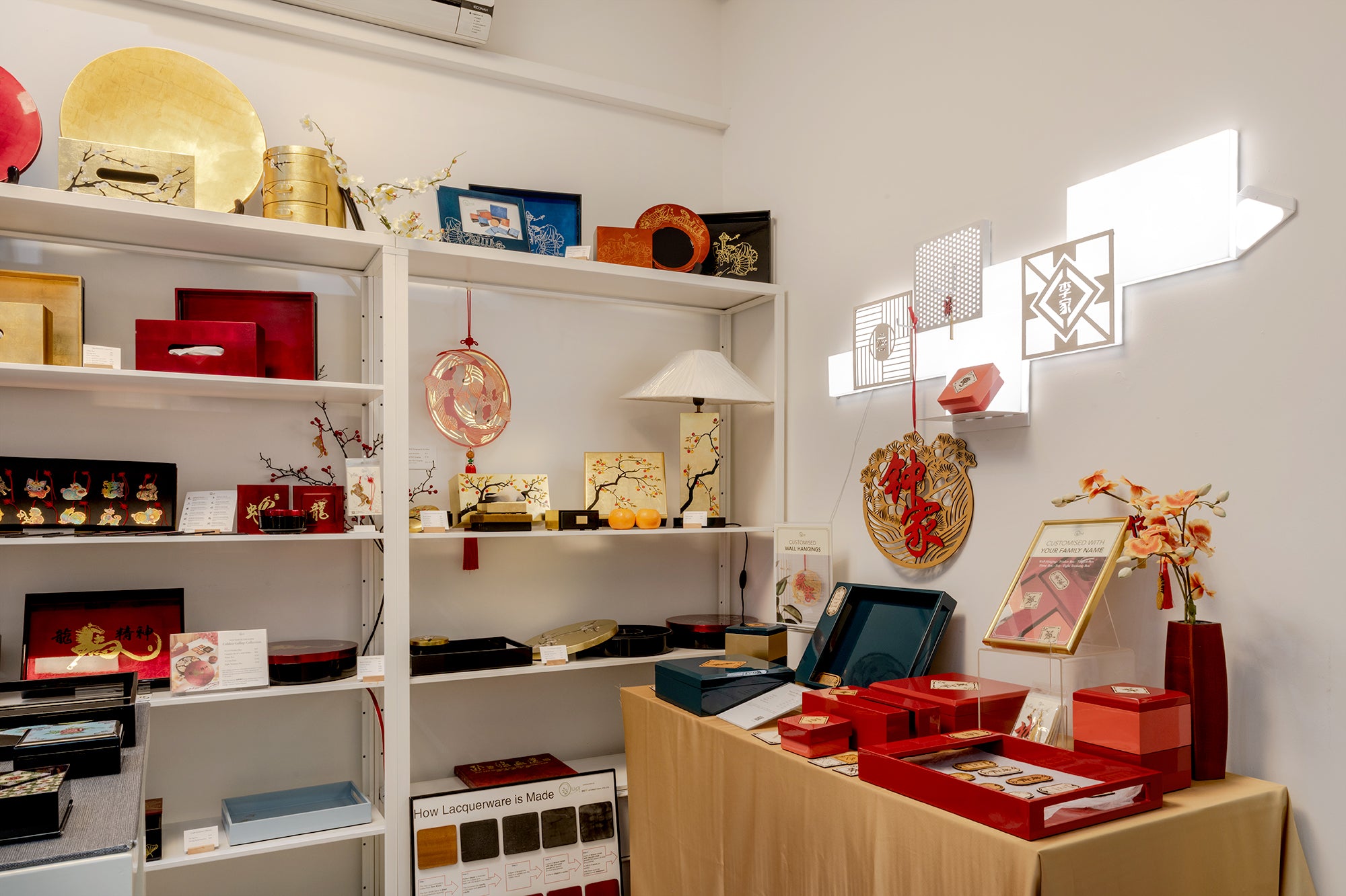 Visit Our Showroom
