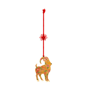 Oriental Decorations, Zodiac (Goat)