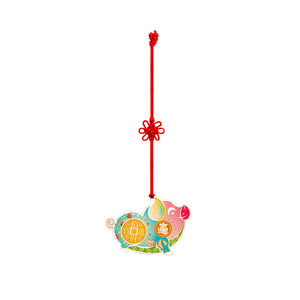 Oriental Decorations, Zodiac (Pig)