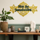 Wall Hanging, Hari Raya Customisation (Gold) - Qua | Distinctive Gifts