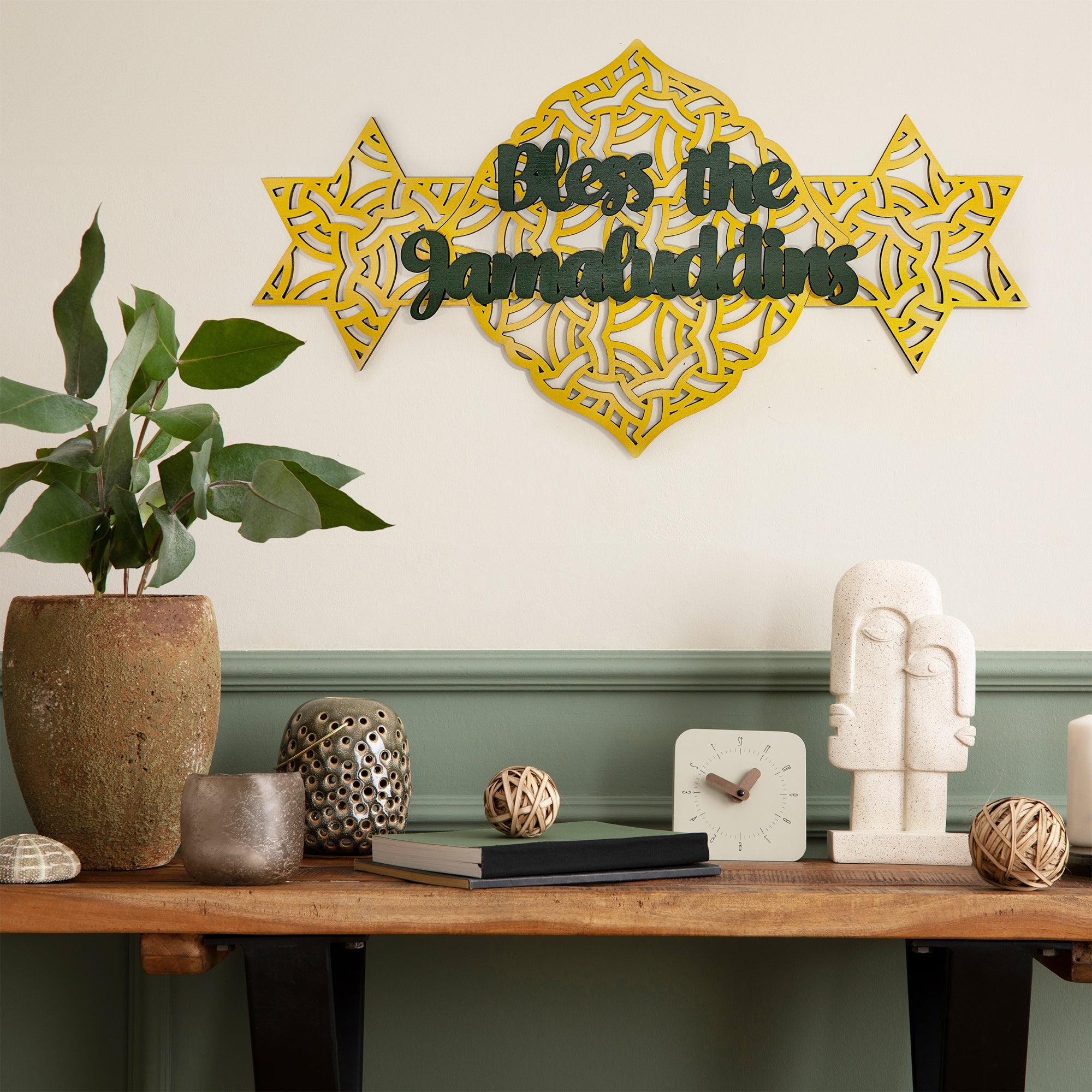 Wall Hanging, Hari Raya Customisation (Gold) - Qua | Distinctive Gifts