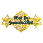 Wall Hanging, Hari Raya Customisation (Gold) - Qua | Distinctive Gifts