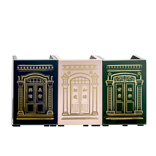 Desk Organiser, Set of 3 - Shophouse Blessings - Qua | Distinctive Gifts