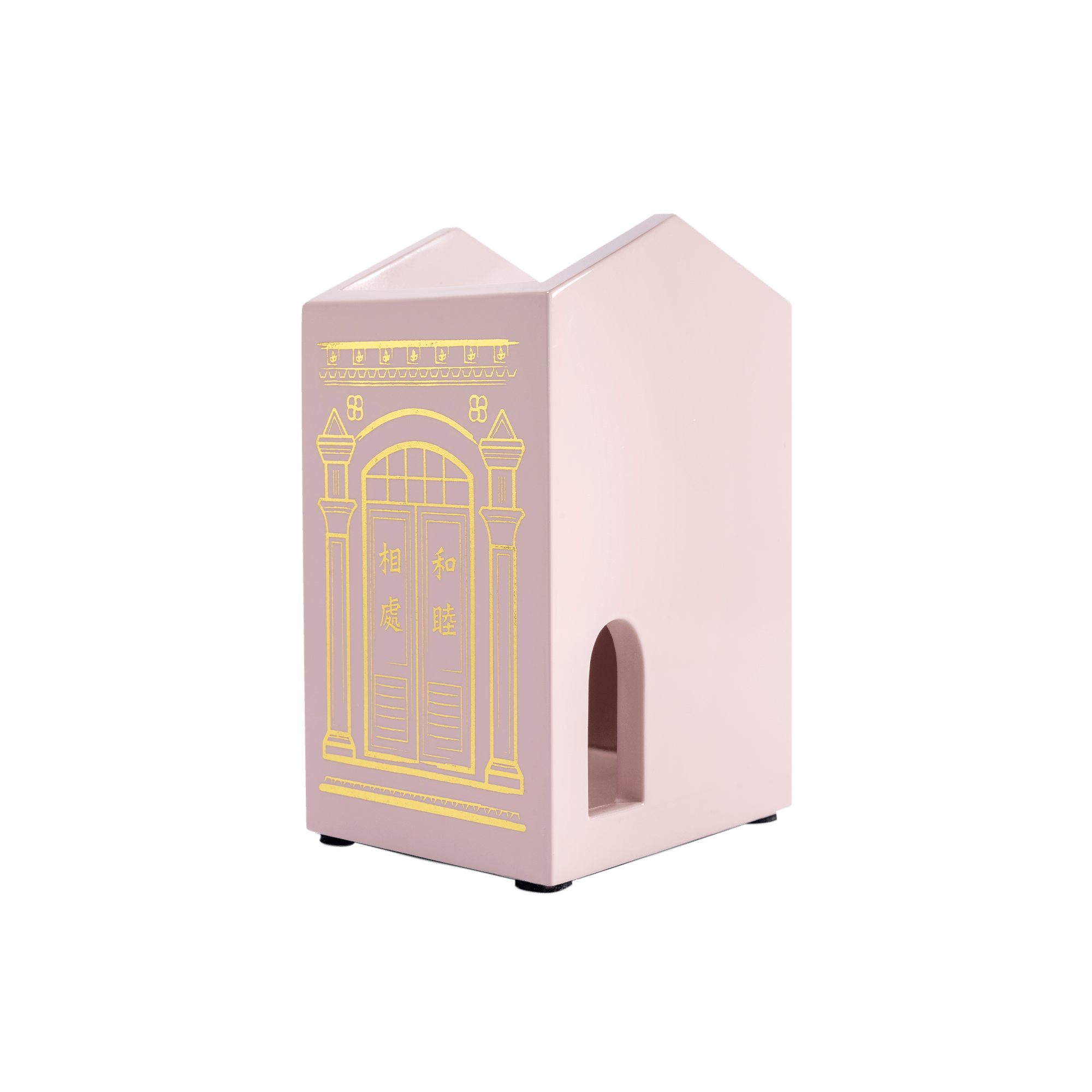 Desk Organiser, Shophouse Blessings - Pink - Qua | Distinctive Gifts